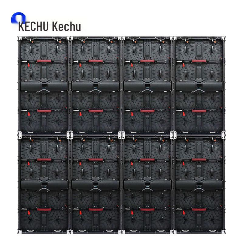 Kechu P4.81 Full Color LED Rental Display CN plug (adapter included)