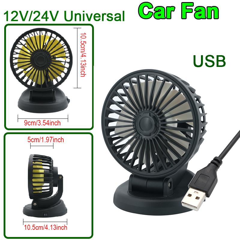 360° Adjustable Car Fan with 1/2/3 Heads Electric Air Circulator USB/12V/24V Silent Fan for Home Desk Office Car RV Truck