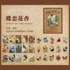 60pcs Kawaii Stationery Stickers Chengnan Postman Series  Diary Planner Decorative Mobile Stickers Scrapbooking DIY