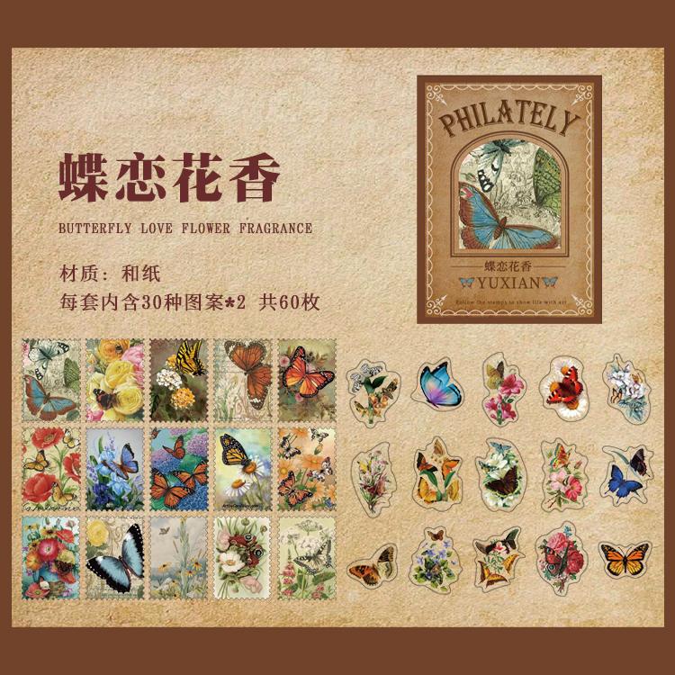60pcs Kawaii Stationery Stickers Chengnan Postman Series  Diary Planner Decorative Mobile Stickers Scrapbooking DIY