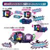 Kamen Rider Revise DX Rolling By Stamp [Bandai]