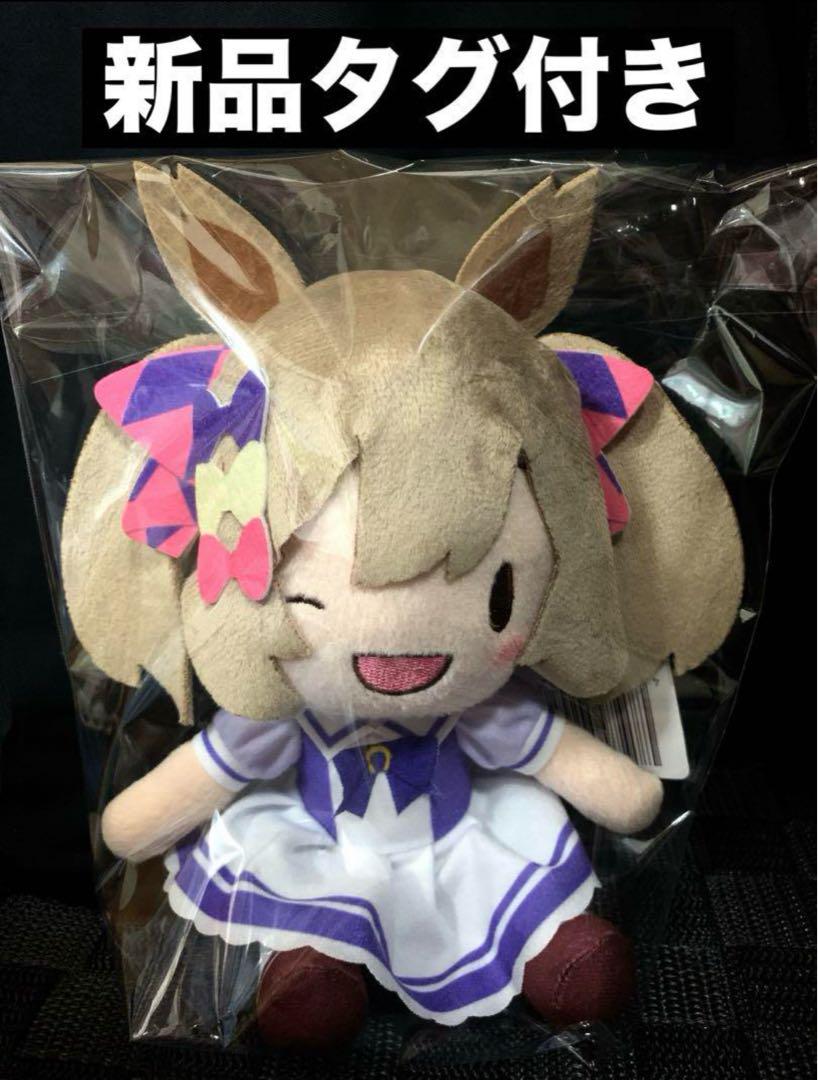 

[Б/У] Uma Musume Pretty Derby Пушистая плюшевая игрушка Смарт Фалькон с биркой