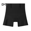 High Waist Shaping Pants for Women Tummy Control Butt Lifter Shorts Breathable Body Shaper Nylon Slimming Sheath Mid Thigh Underwear