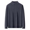 Herren Winter Chenille Pullover - Verdickter Halbhoher Kragen Reißverschluss - Warme Samtgefütterte Basisschicht