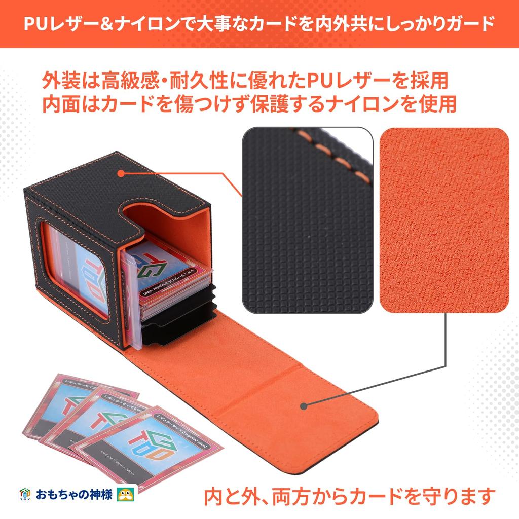 Toy God Look Deck loader do kart, który pozwala zobaczyć zawartość talii w. Mieści 100 kart w podwójnych i potrójnych koszulkach i obsługuje wszystkie karty w tym i