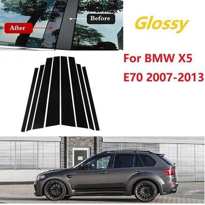 8Pcs para BMW X5 E70 2007-2013 Pilar de carro Postes Porta Janela Guarnição Moldagem Capa Adesivos Pretos Acessórios de decoração de automóveis