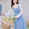 Exquisite Retro French Camisole Beach Dress