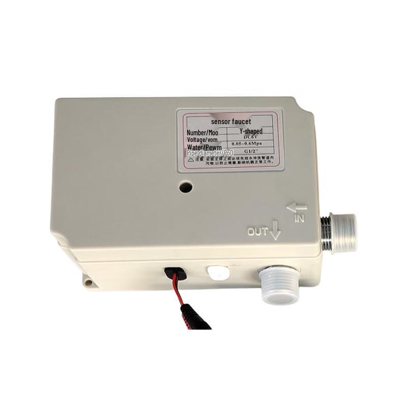 Умный индукционный кухонный смеситель Mavors AL-109