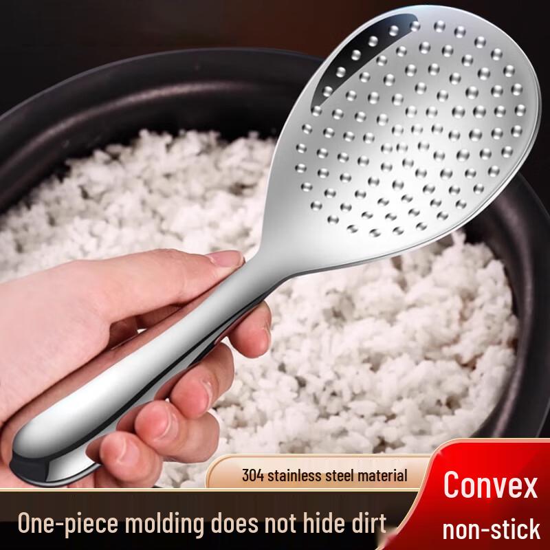 

NHZHIW 304 Stainless Steel Non-Stick Standable Rice Spoon