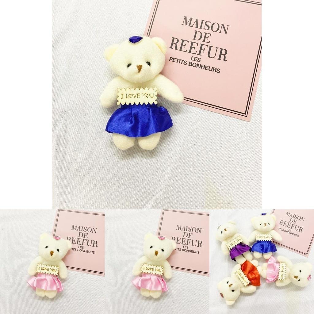 Cute Cartoon Teddy Bear Plush Toy Wholesale Wedding Decoration Wedding Gift Hanging Pendant Characters)