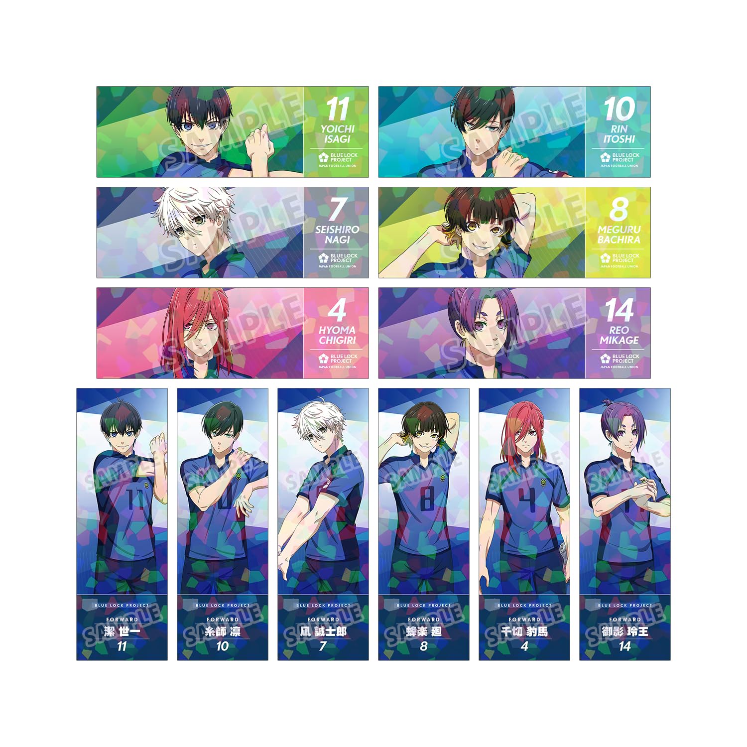 

TV Anime Original Illustration Preparation Trading Hologram Cards Box of 12 Blue Lock Pre-Game Ver. Ticket-Style