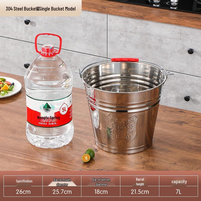 Extra Thick Stainless Steel Water Bucket with Lid for Home Storage