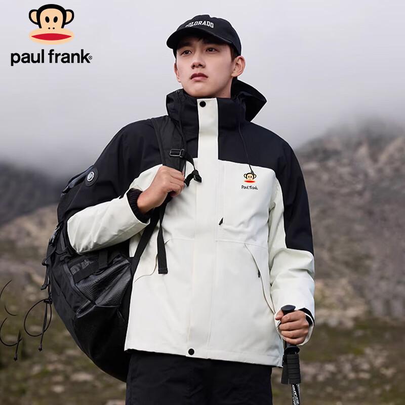 Paul Frank 3-in-1 Water-Repellent Outdoor Jacket