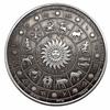 Zodiac Zodiac, Saint Seiya, Star and Arrow Painting Commemorative Medals, Twelve Constellation Coins, Sun Craft Coins