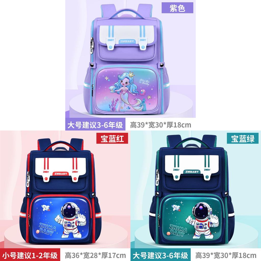 Kids Cartoon School Backpack With Durable Pu Material For Elementary Students