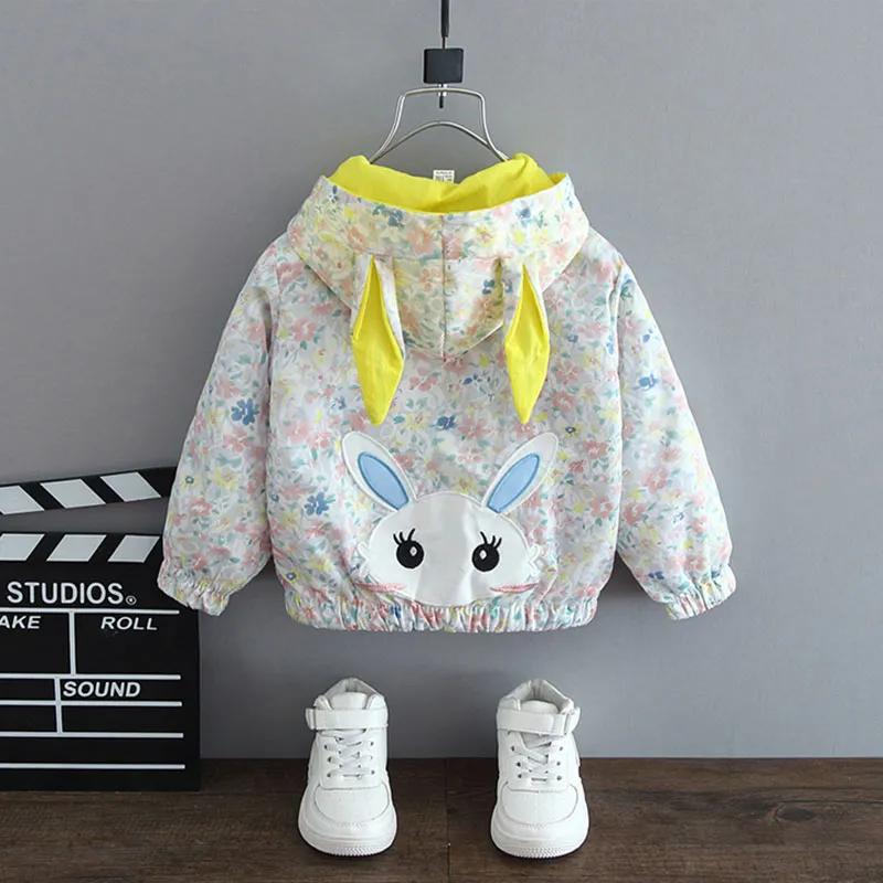 Girls' Spring/Autumn Design Hooded Jacket Small To Medium Sizes Cute Sporty Style Trench Coat