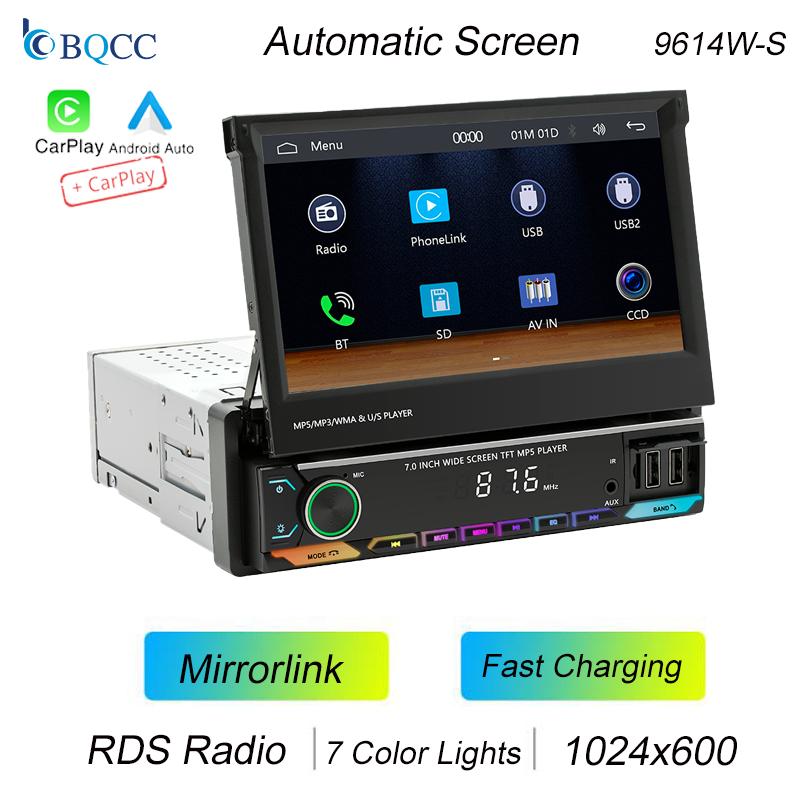 BQCC 9614W-S 7" 1 Din Car MP5 Player Retractable Screen FM AM Mirrorlink AUX Colorful Lights USB Wireless Android AUTO/Carplay