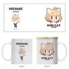 [Official] 2D Cospa Tsukihime -A piece of blue glass moon- Neko-Arc Full-Color Mug with Lid