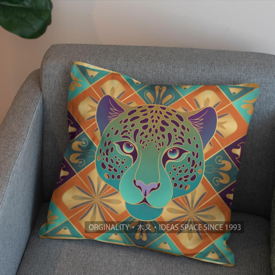 2D Colorful Geometric Leopard-Printed Pillow Cover Pattern Cushion Cover Suitable For Sofa Bedroom Car Pillow Cover