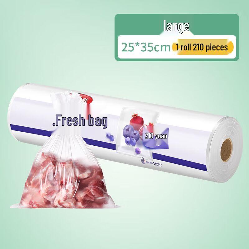 Meiliya Large Food Storage Bags