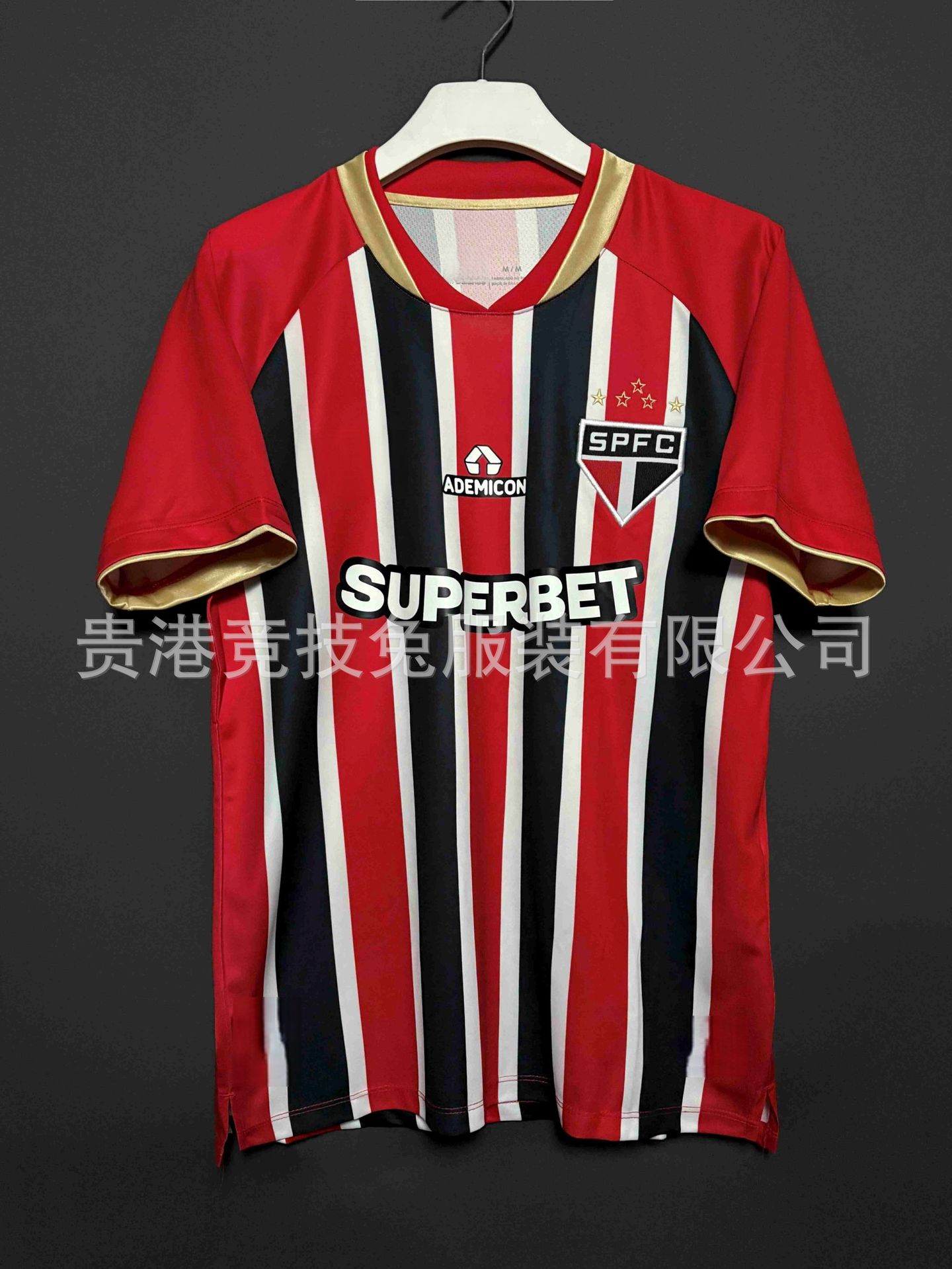 

25-26AC Home Club Fan Edition Tops With Three Standards Full Fans M
