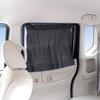 Tsuchiya Yac Car Interior Supplies Curtain Comfortable and Easy Curtain