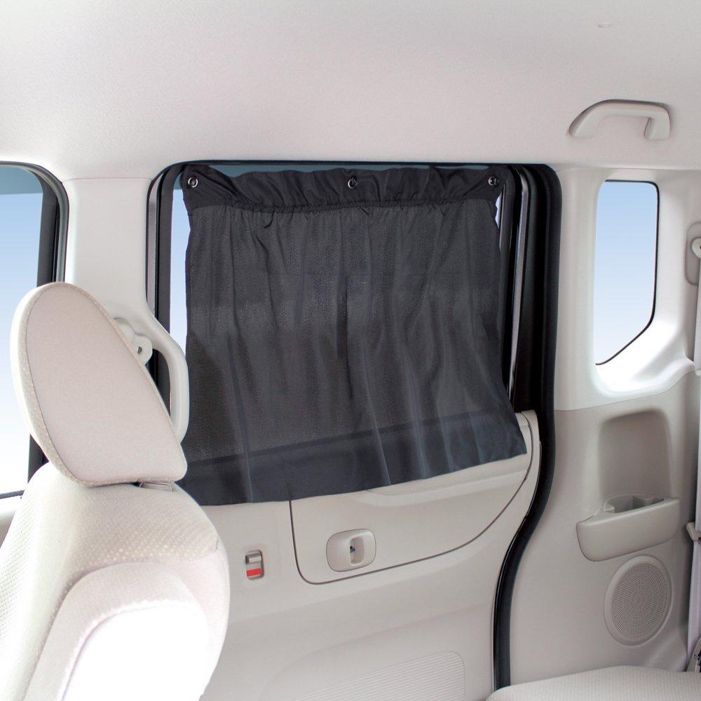 Tsuchiya Yac Car Interior Supplies Curtain Comfortable and Easy Curtain