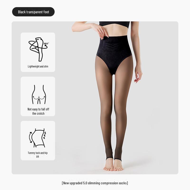 "Autumn/Winter Sheer Nude High-Waist Velvet Leggings - Sexy Gray Pantyhose"