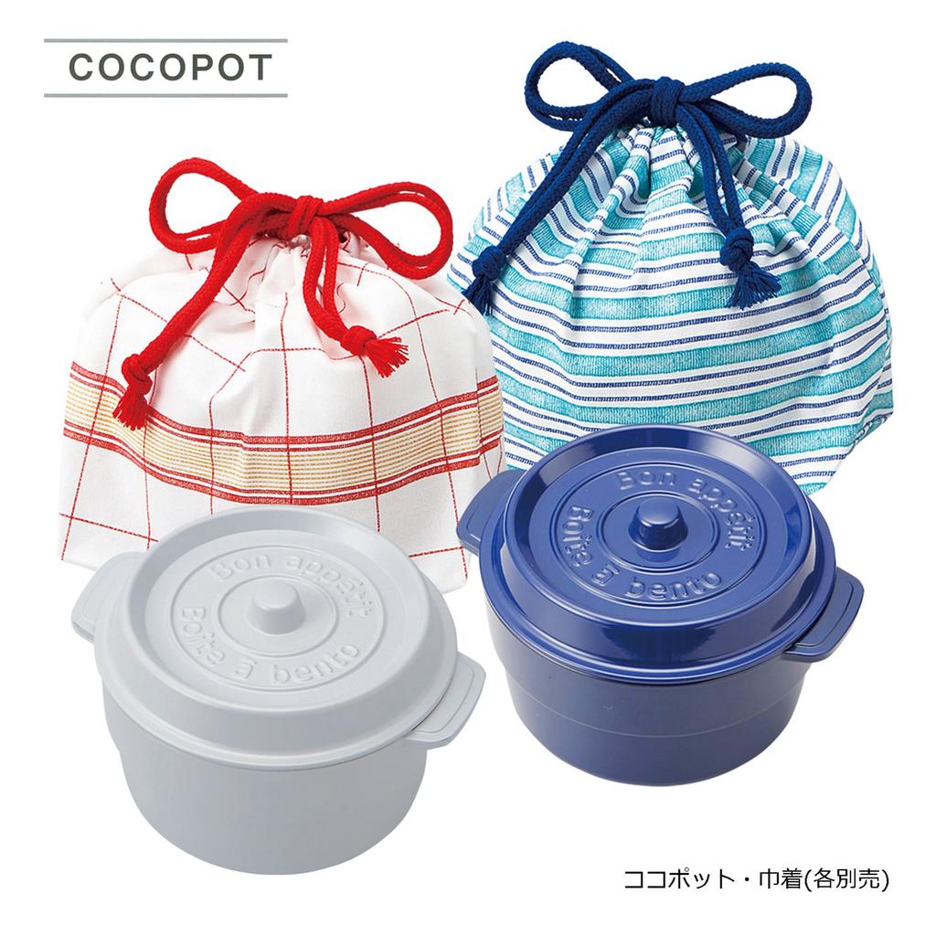 Takenaka Coco Pot Rund Matlåda Tillverkad i Låda, Japan, Vit, (Topp) 230 ml, (Botten) 300ml, T-56445