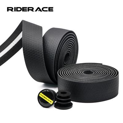Nastro manubrio bici PU+EVA in pelle antiscivolo antiurto per manubrio bici da corsa Cintura a scatto fisso Accessori per ciclismo