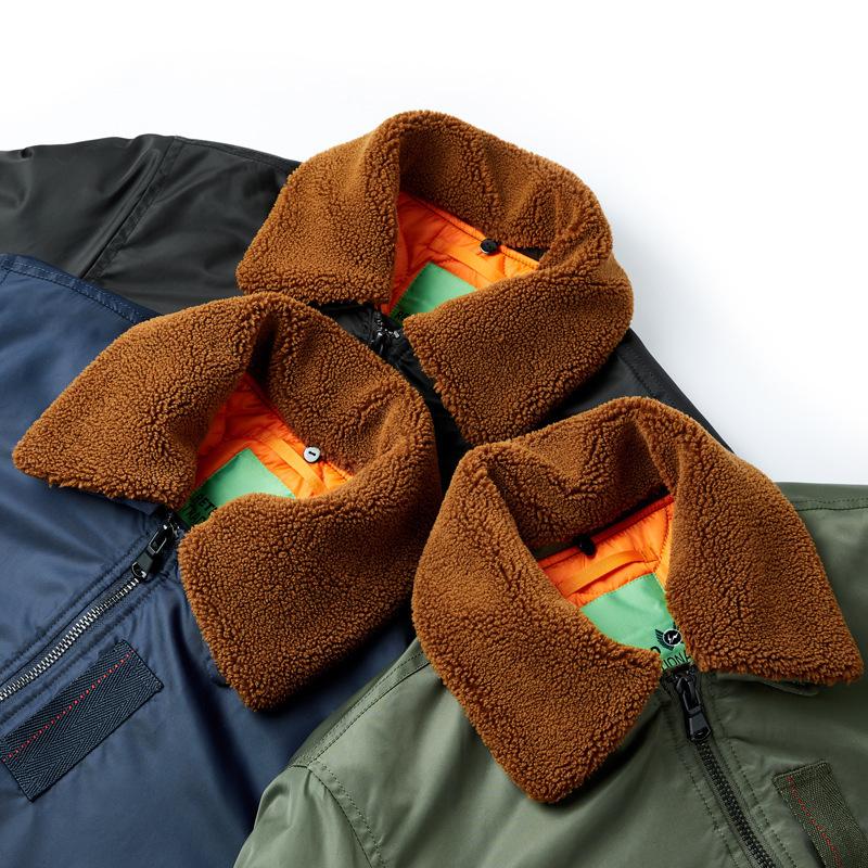 Men's Versatile Casual Stand Collar Jacket MA1 Pilot Jacket Men's Loose Lapel Baseball Jacket