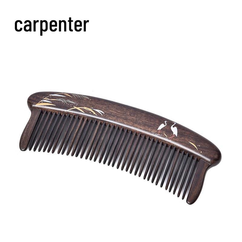 Tan Mujiang Jianjia Inlaid Wooden Comb