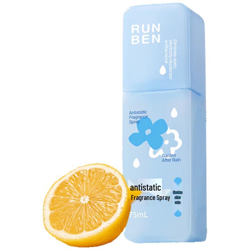 Runben Anti-Static Fabric Freshener Spray