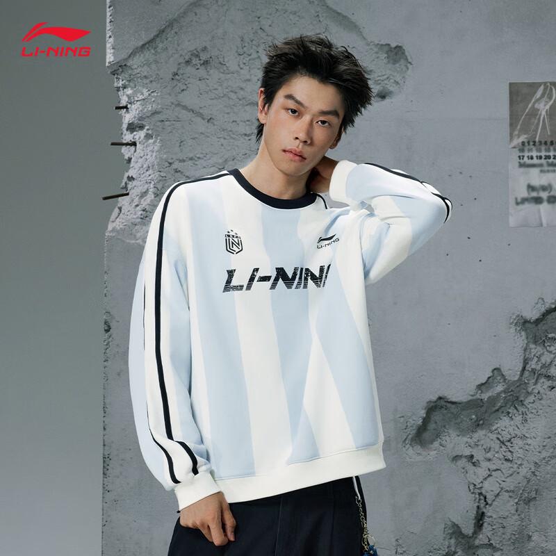 Li-Ning Unisex Sport Sweatshirt M