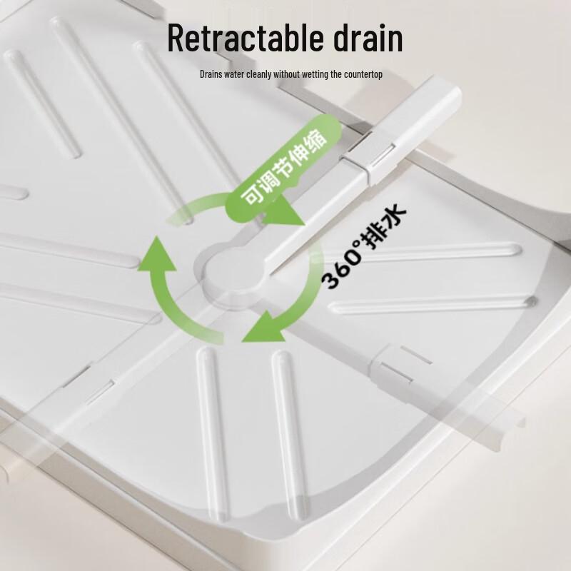 Modern Dish Drying Rack with Chopstick Holder
