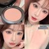 It's the Blush I Want! High-End Nude Coffee Milk Tea Brown Earthy Nude Blush 2025 New Hot Item