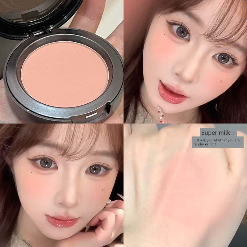 It's the Blush I Want! High-End Nude Coffee Milk Tea Brown Earthy Nude Blush 2025 New Hot Item