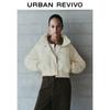 UR Women's Corduroy Stand Collar Padded Jacket