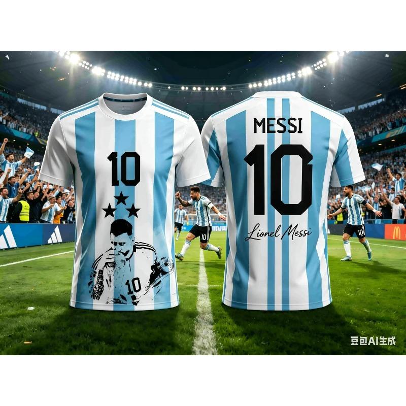 MDHAO xin nan zhuang  3D txu Messi Stijl Zomer 3D Printbare Kinderkleding Voetbalshirt T-shirt Los en Comfortabel Geschikt voor Sportkleding 5XL
