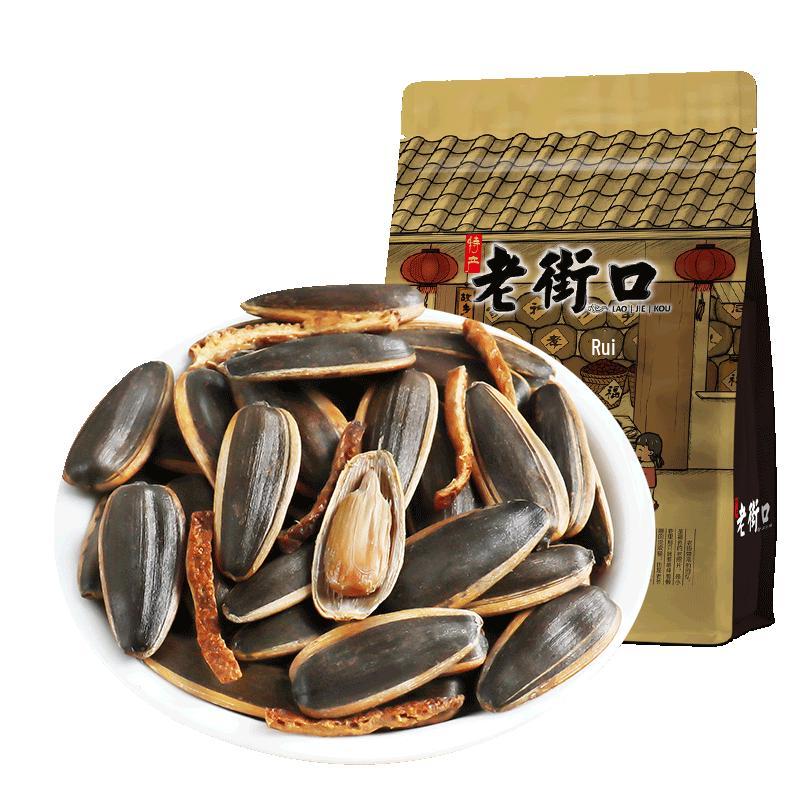Lao Jiekou Flavored Sunflower Seeds