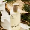 Veridique Hand & Body Wash Cardamom Wood 300ml