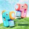 Cartoon Haima Bubble Automatische Seifenblasenmaschine ohne Auslaufen Seifenblasenpistole Kinderspielzeug ohne Batterie und Seifenblasenwasser