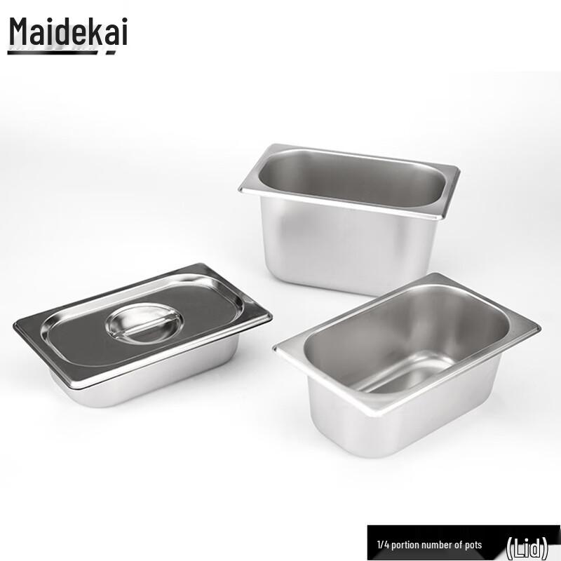 Stainless Steel 1/4 Portion Pan Lid 1/4