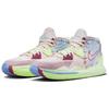 Nike Kyrie Infinity EP '1 World 1 People' Men's DC9134-600