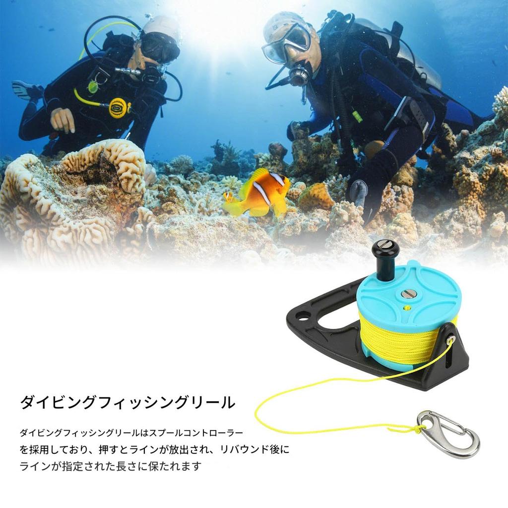 Scuba Diving Diving Reel Diving Reel with Thumb Adjustable Diving for Underwater Use and 46m Blue Reel, Pool, Stopper, Reel, Snorkeling, (Sky Wheel)