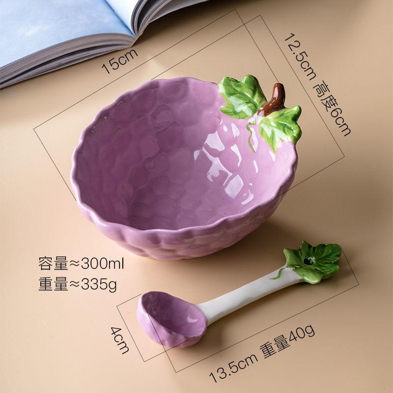 Ceramic Fruit Salad Bowl with Spoon Cartoon Vegetable Tableware Eating Rice Bowl Serving Strawberry Bowl Noodle Bowls 300ml