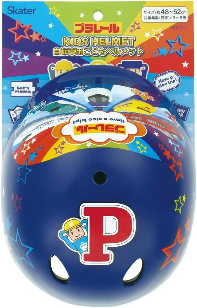 Skater Bicycle Helmet with SG Mark Plarail Children's ZKHM1-A
