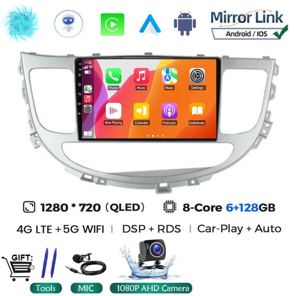Android 14 All In One Car Radio DSP QLED Carplay Auto For Hyundai Rohens Genesis 2008 - 2013 Multimedia Dvd Player GPS Stereo