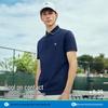 Navigare Men's Cooling Quick-Dry Outdoor Polo Shirt