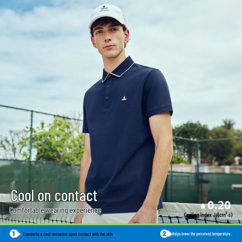 Navigare Men's Cooling Quick-Dry Outdoor Polo Shirt